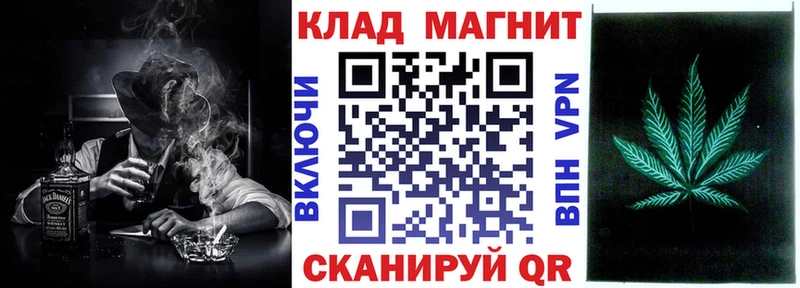 Купить наркотики Тутаев MDMA  АМФЕТАМИН  APVP  Меф мяу мяу  COCAIN  Марихуана 