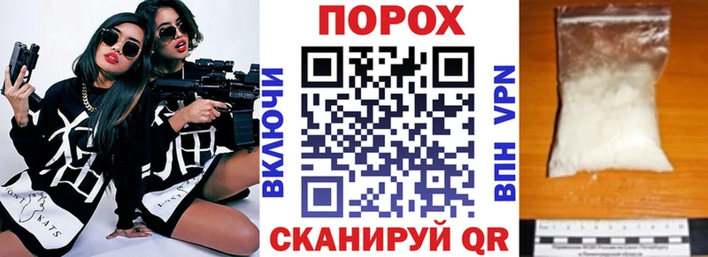 Amphetamine 98%  где купить наркоту  Тутаев 