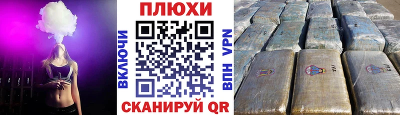мега ссылка  Тутаев  ГАШ ice o lator 