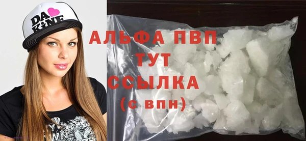 герыч Нея