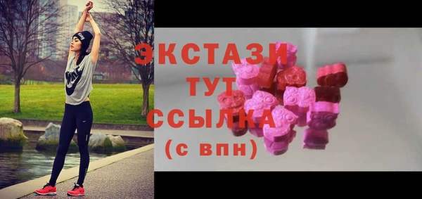 герыч Нея