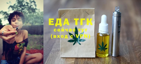 герыч Нея