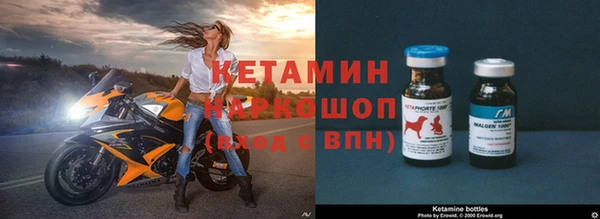 кокаин колумбия Нефтекумск