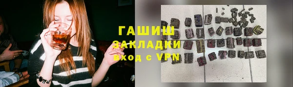 кокаин колумбия Нефтекумск