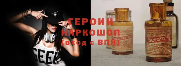 кокаин колумбия Нефтекумск
