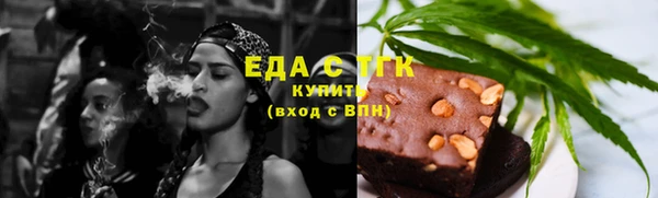 герыч Нея