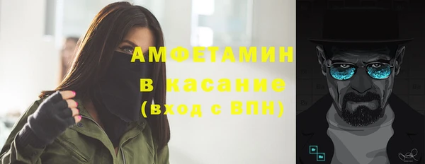 кокаин колумбия Нефтекумск