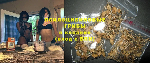 кокаин колумбия Нефтекумск
