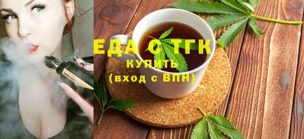 герыч Нея