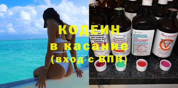 кокаин колумбия Нефтекумск