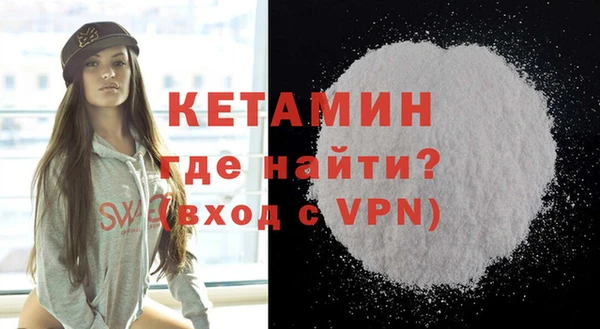 герыч Нея