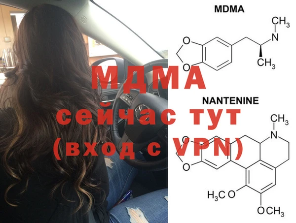 кокаин колумбия Нефтекумск