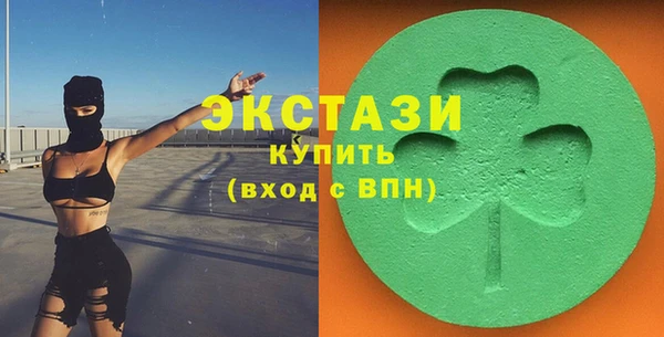 герыч Нея