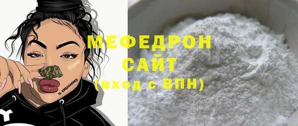 кокаин колумбия Нефтекумск
