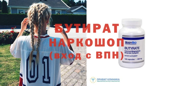 кокаин колумбия Нефтекумск