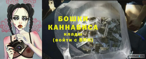 кокаин колумбия Нефтекумск