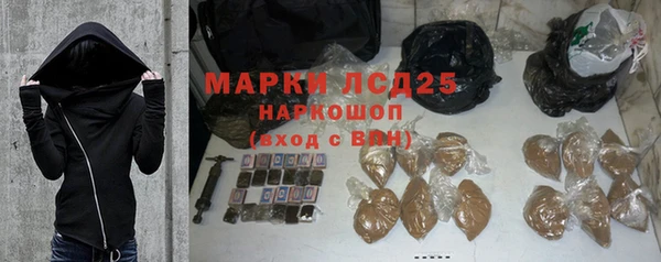 кокаин колумбия Нефтекумск