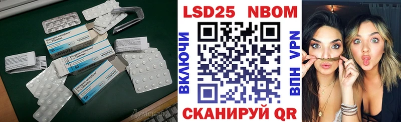 ЛСД экстази ecstasy Тутаев